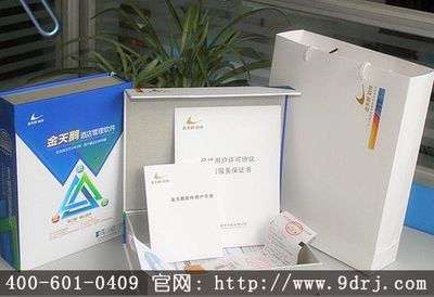 金版枝江王價格綜合解析