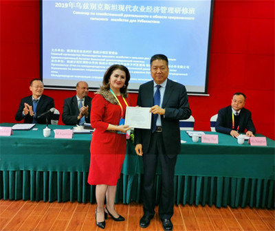三年砥礪奮進(jìn) 陜西自貿(mào)試驗區(qū)助力“三個經(jīng)濟(jì)”發(fā)展交出亮眼成績單