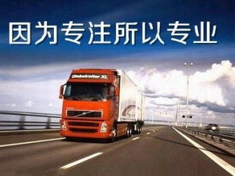 香港與深圳進(jìn)出口貨運(yùn)代理及報關(guān)物流服務(wù)解析——以陜西貨物為例