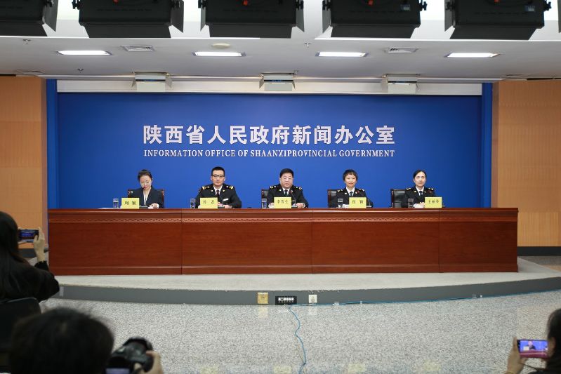 前三季度陜西進出口總值創歷史同期新高 規模韌性與增長慣性的雙重注解